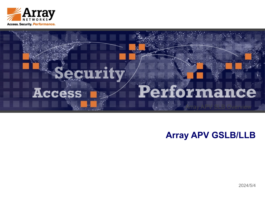 array负载均衡LLB和GSLB1讲解课件_第1页