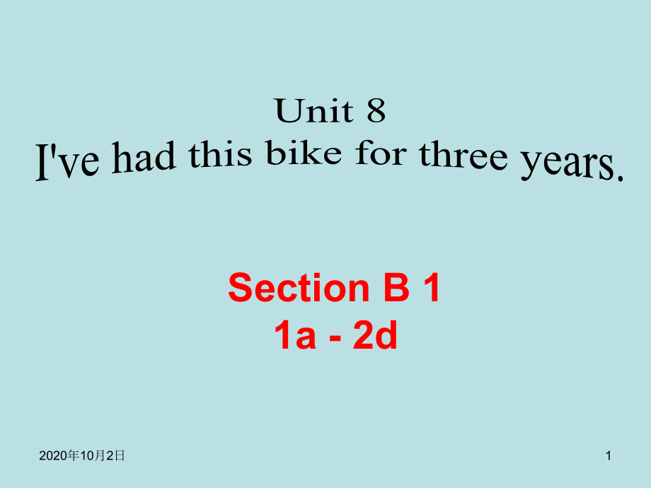 【鲁教版】八年级上Unit8(SectionB1(1a-2d)教学课件_第1页