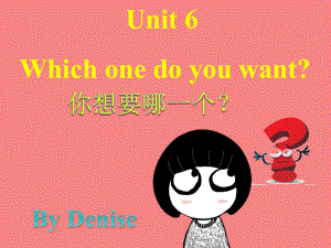Unit-6-Which-one-do-you-教学讲解课件