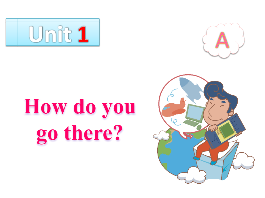 英语六年级上册Unit1ppt课件_第1页