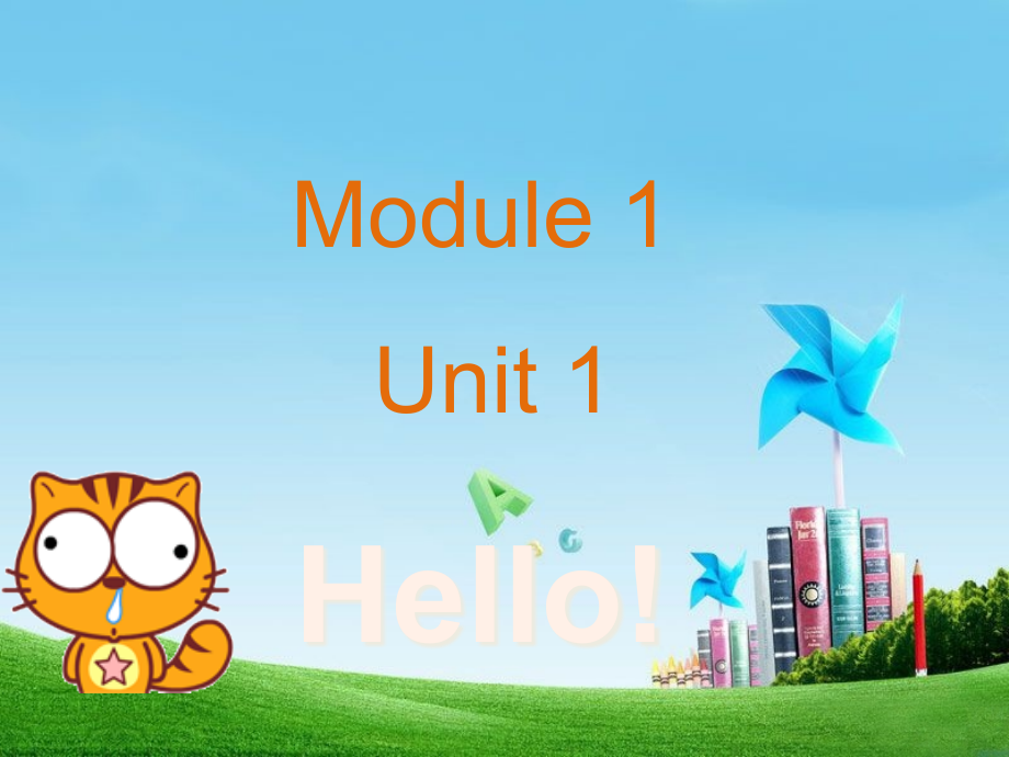 一年级上册英语Module-1-Unit-1-H课件_第1页