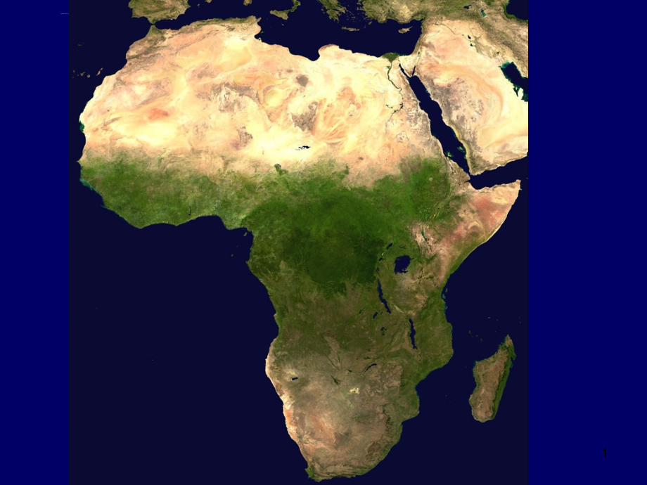 区域地理非洲ppt课件_第1页