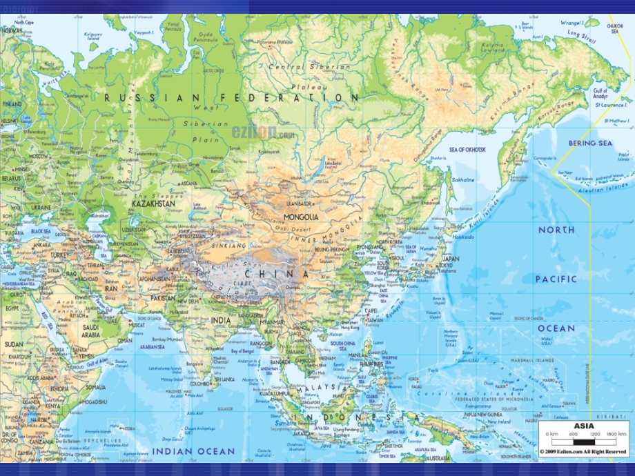区域地理---东亚(含日本)ppt课件_第1页