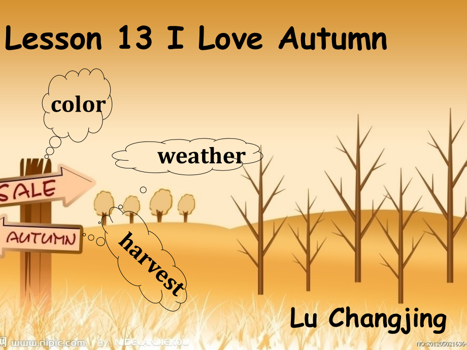 13_i_love_autumn课件_第1页