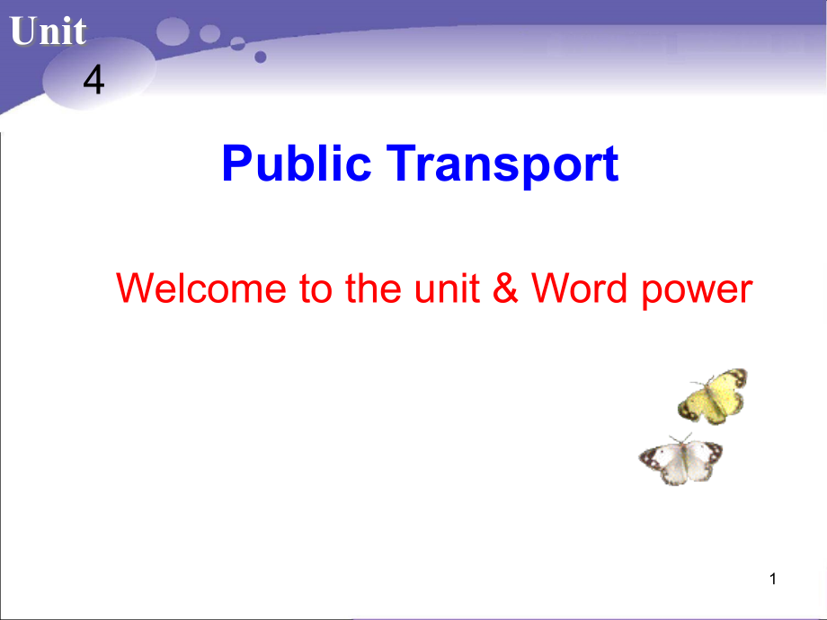 我的公开课Public-Transport(课堂)课件_第1页