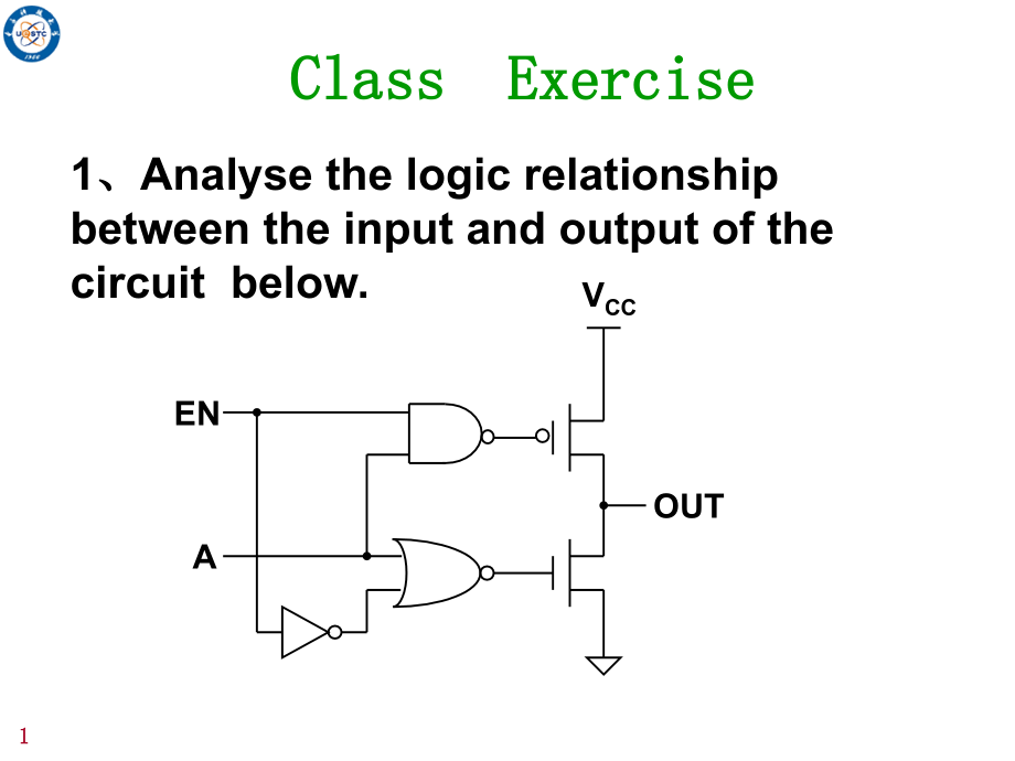 数字逻辑原理与实践3-3综述课件_第1页