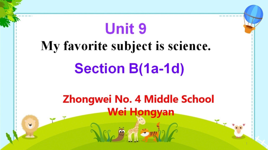 新人教版七年级上英语Unit 9 My favorite subject is science.Section B(1a 1d)ppt课件(市公开课)_第1页