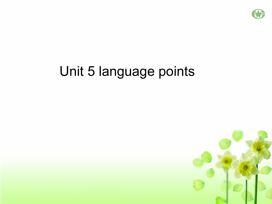 必修二-unit-5-music-language-points-语言点课件_第1页