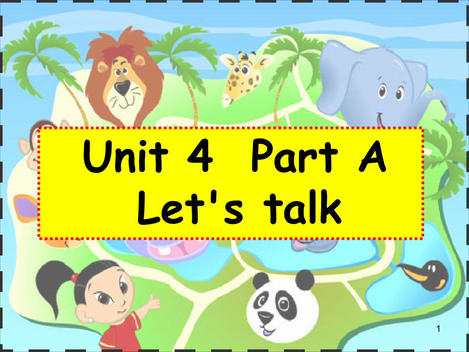 最新版PEP小学英语三年级上册课件Unit4-A-lets-talk_第1页