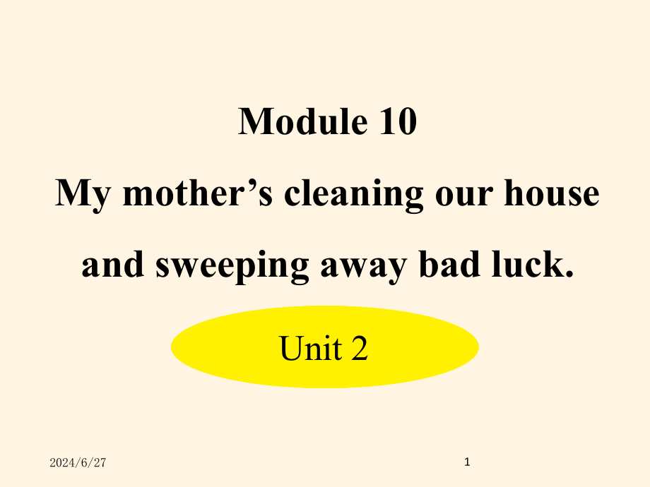 最新外研版七年级上册英语课件：-Module-10-_Unit-2_第1页