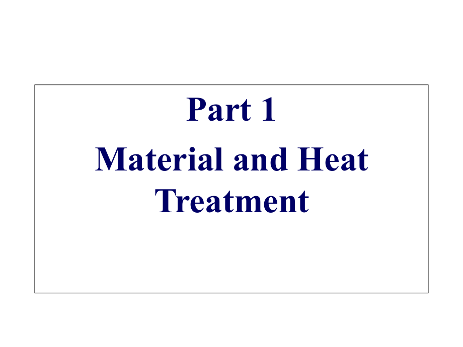 机电专业英语Part1-Material-and课件_第1页