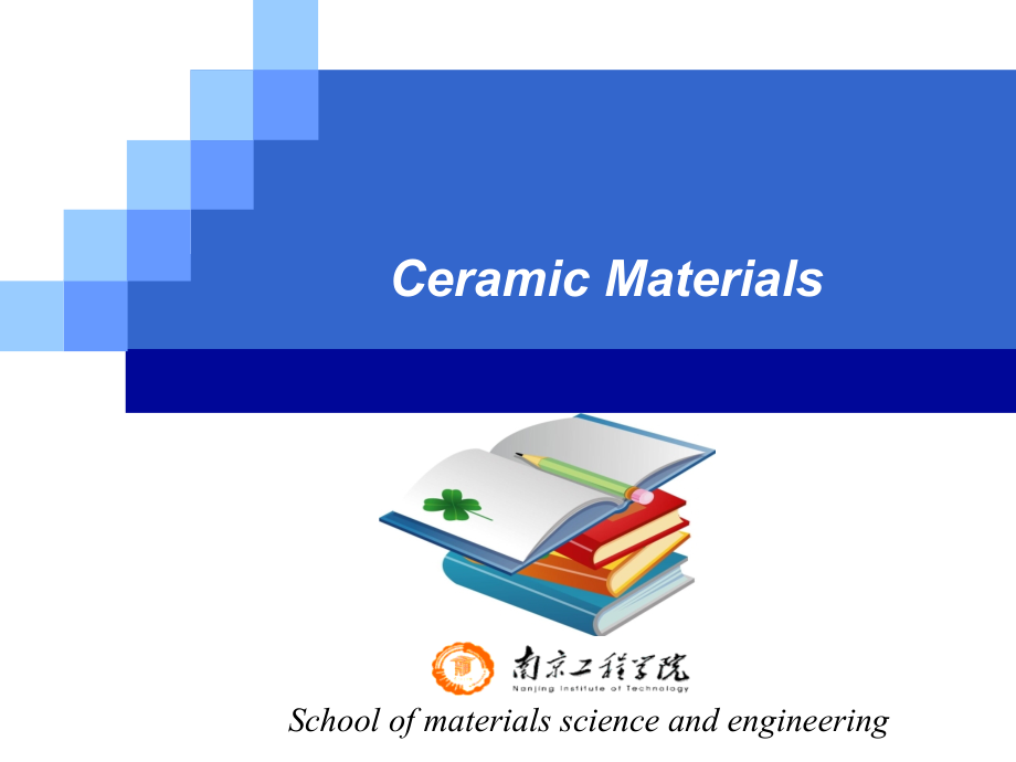 材料专业英语--陶瓷材料---Ceramic-M课件_第1页