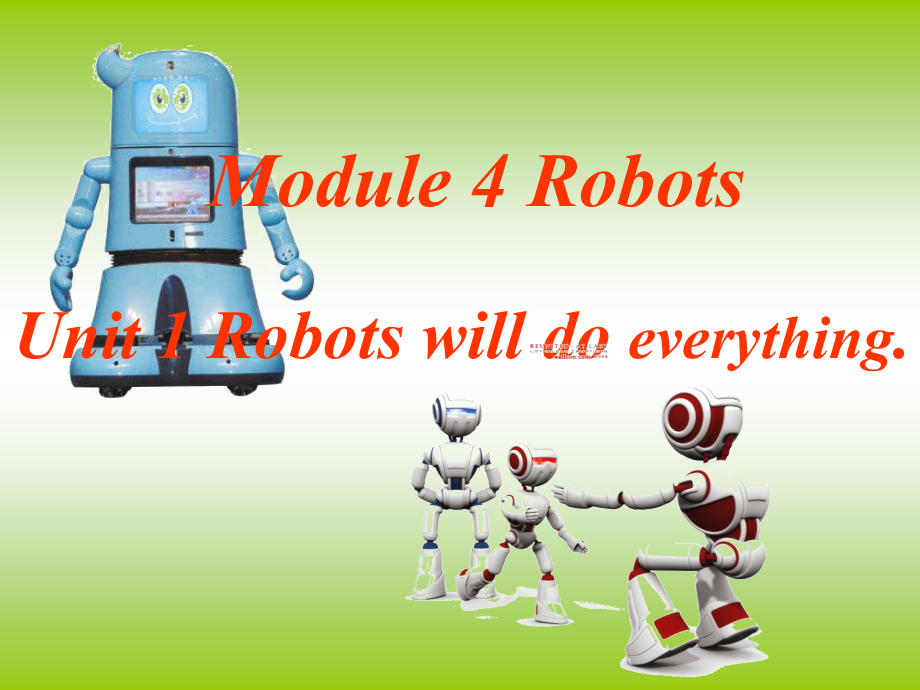 m4robots课件_第1页