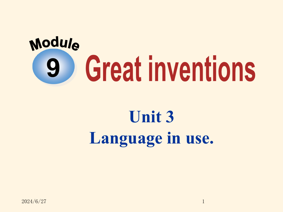 最新外研版九年级上册英语Module9-Unit3课件2_第1页