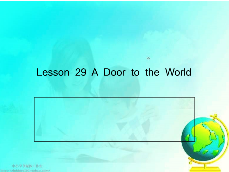 Lesson29ADoortotheWorld课件_第1页