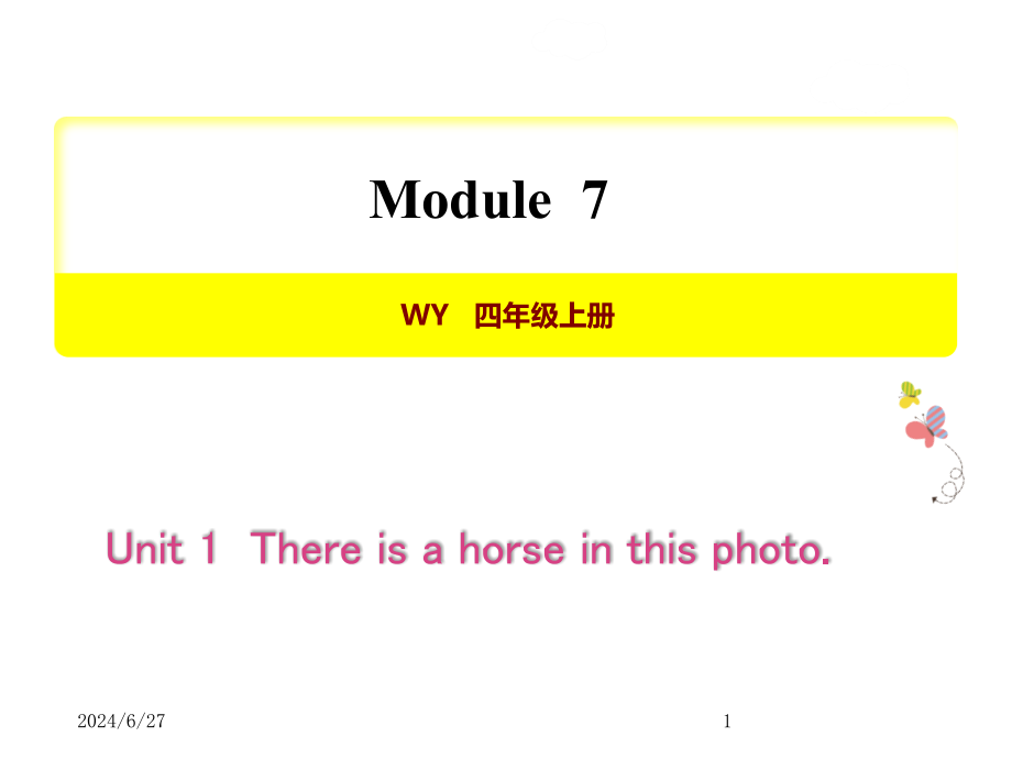 最新外研版小学五年级上册英语Module-7-Unit-1课件_第1页