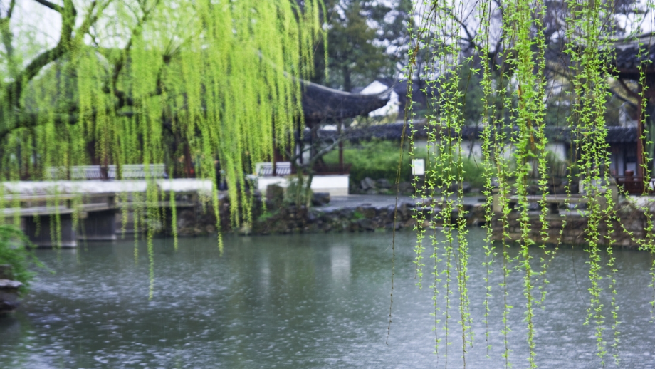 昆明的雨--课件_第1页