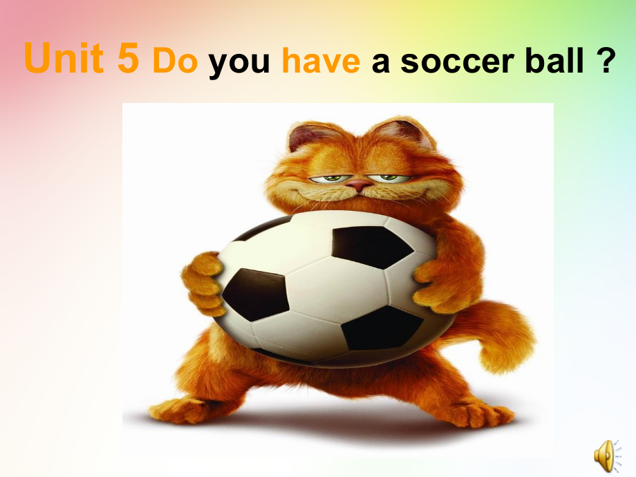 Doyouhaveasoccerball课件_第1页