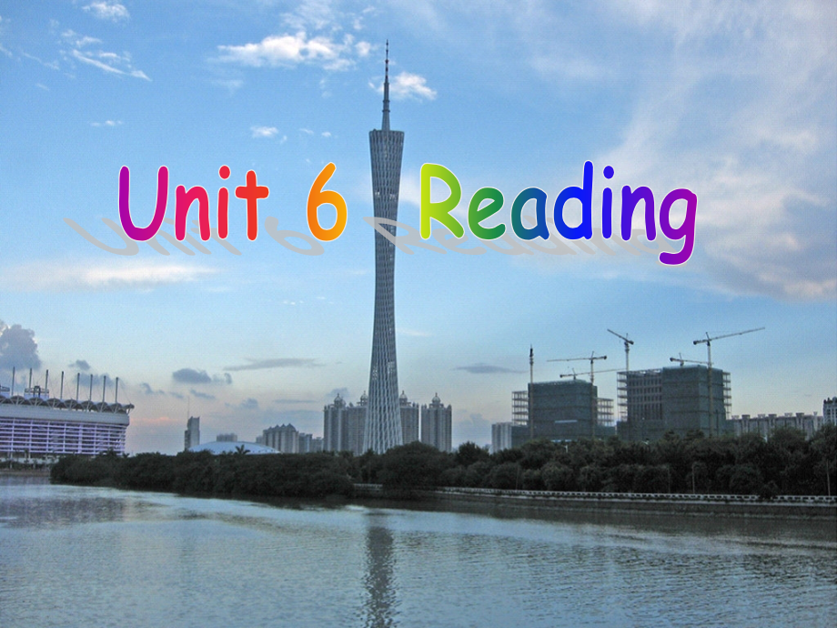 最新牛津深圳版英语七年级上册Unit-6-Reading公开课课件_第1页