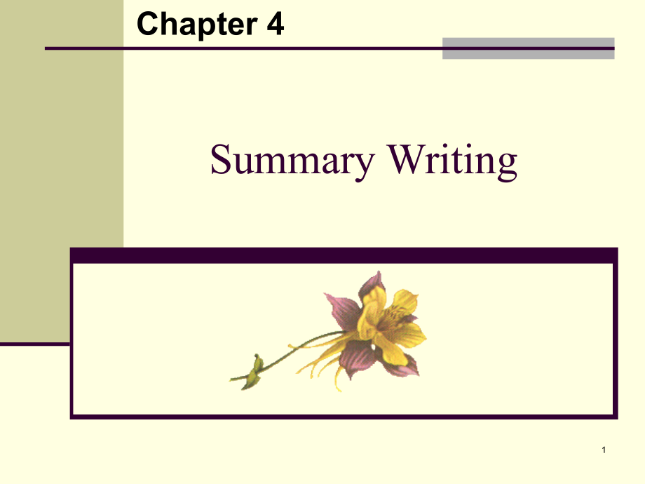 研究生英语写作SummaryWriting课件_第1页