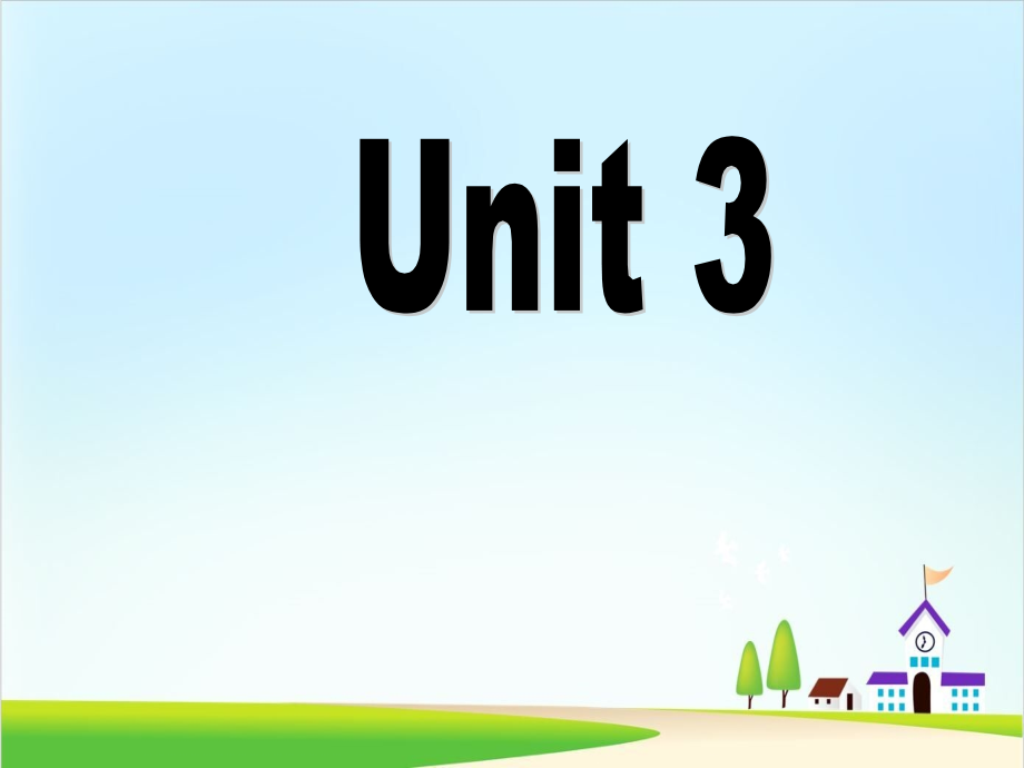 译林英语选修8-Unit3-Welcome-to-unit-优秀课件_第1页