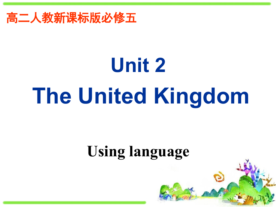 Usinglanguage课件_第1页