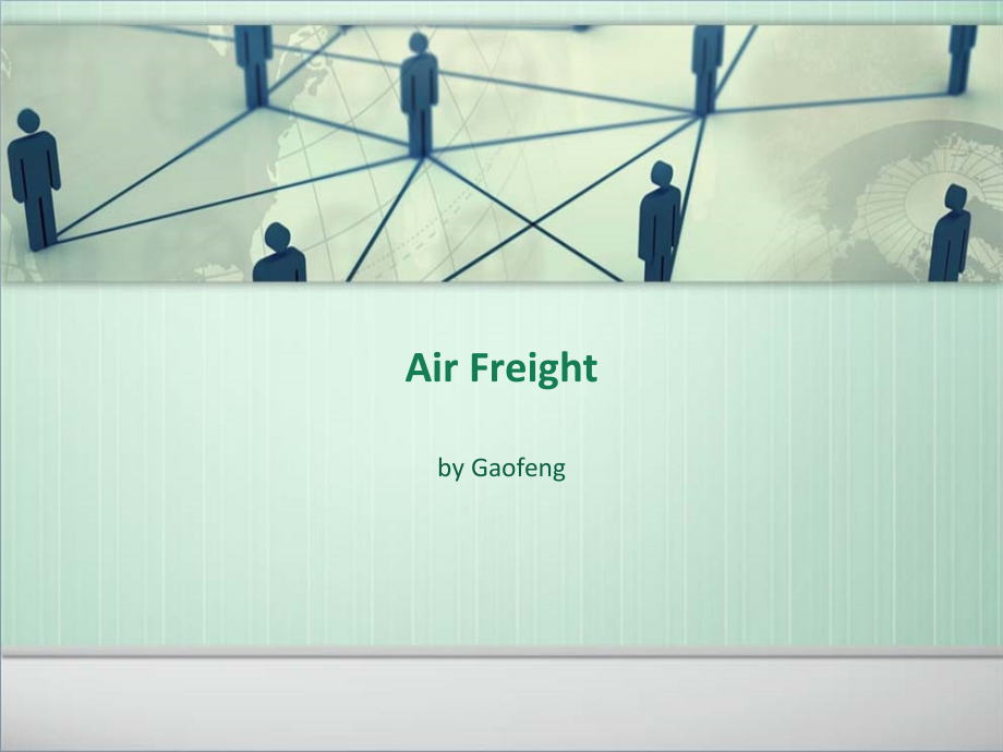 民航货运英语口语培训8Air-Freight-Dialogue-6课件_第1页