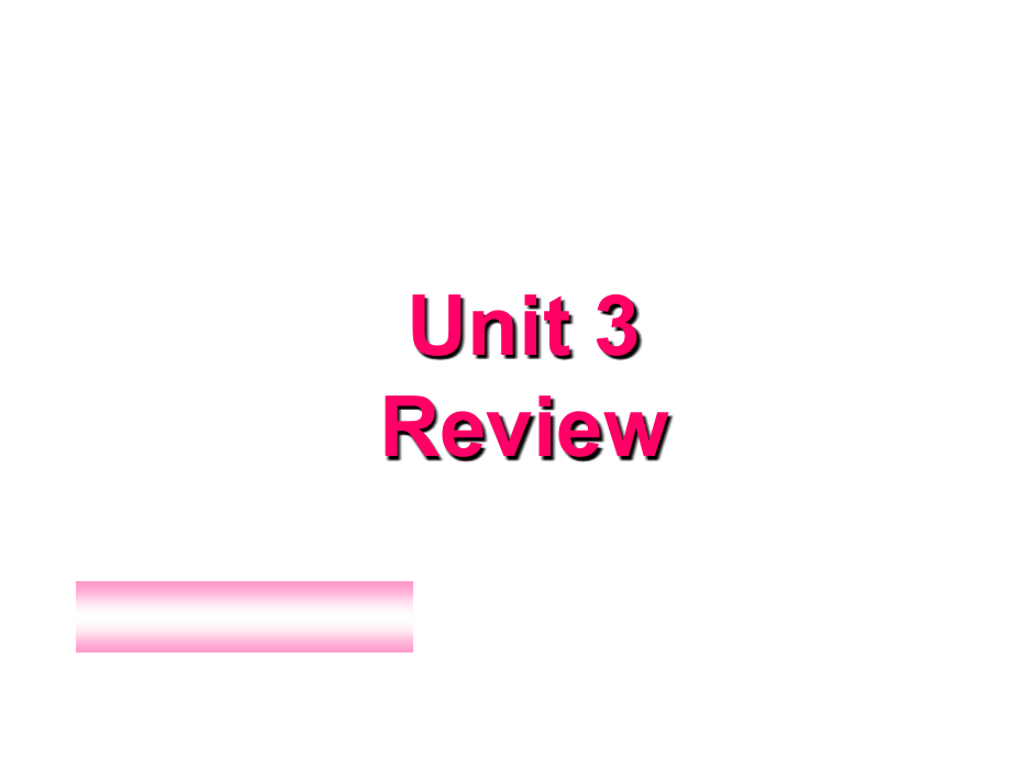 UnitReview课件_第1页