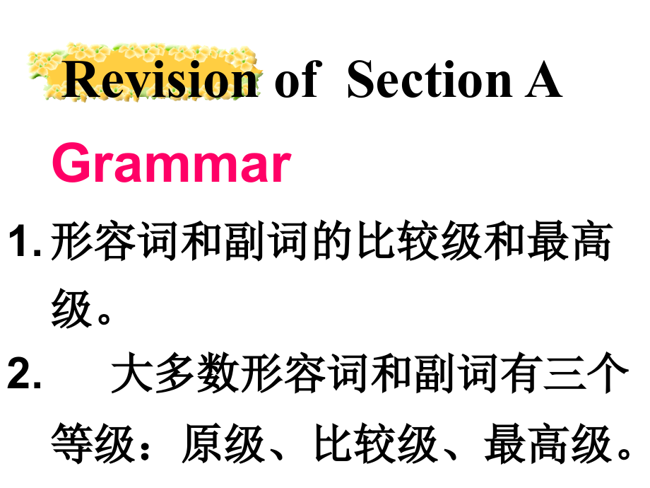 八上unit6习题SectionA课件_第1页