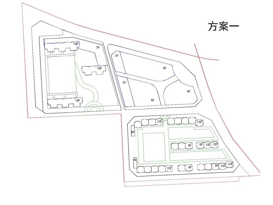 《大兴旧宫方案》课件_第1页