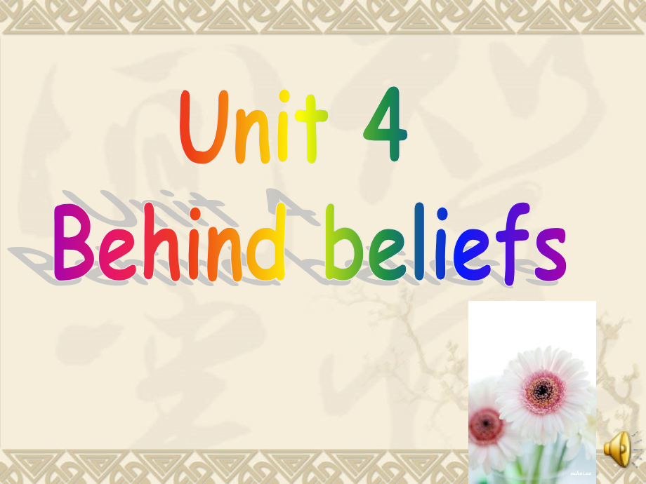 牛津版模块九Unit-4--Behind-beliefs--reading-1课件_第1页