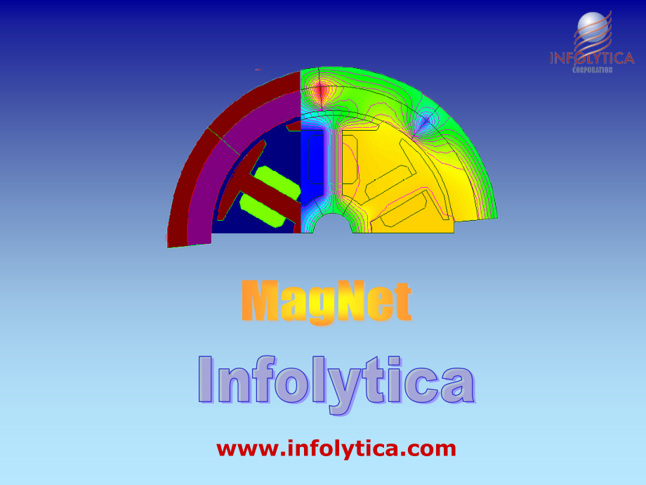 电磁仿真软件MagNet介绍课件_第1页