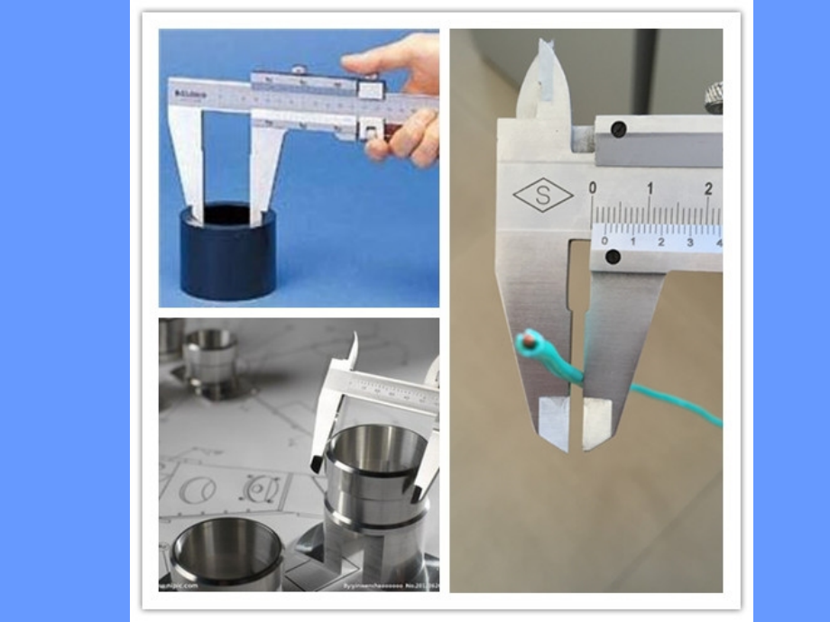 用游标卡尺测量工件教材课件_第1页