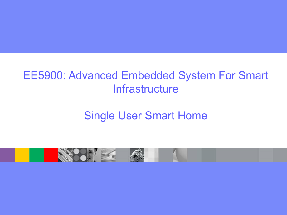 知识管理的IT实现-IBM知识管理解决的方案课件_第1页