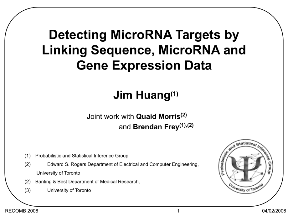 miRNA-靶分子的检测课件_第1页