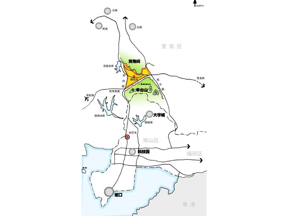 石岩核心区城市设计课件_第1页