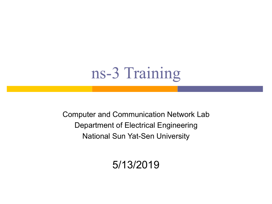 网络仿真工具NS3的培训教学课件_第1页