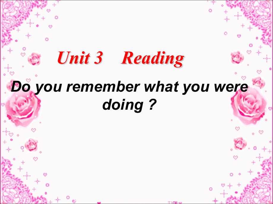 3reading课件_第1页