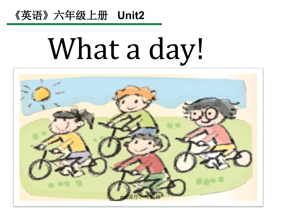 译林版小学英语6A-Unit2-What-a-day(课件)_第1页