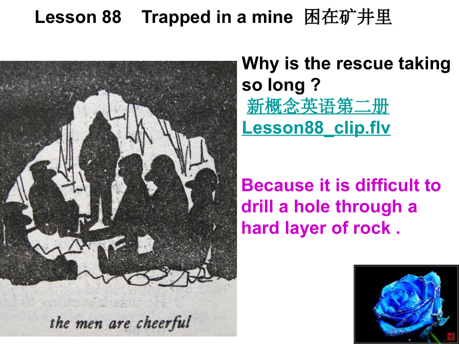 新概念英语第二册Lesson-88-Trapped-in-a-mine课件_第1页