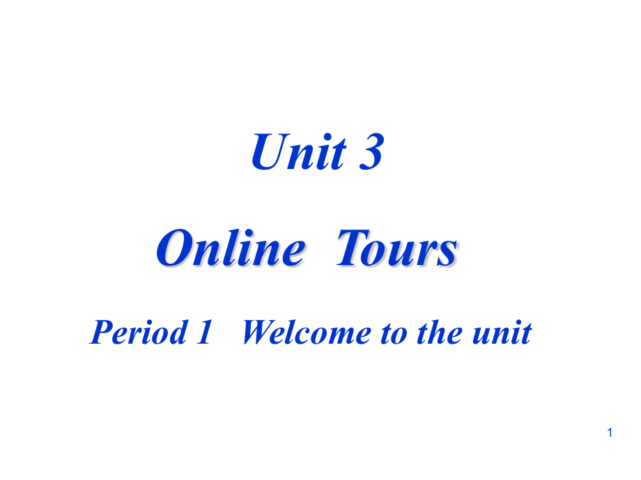 牛津译林版八年级下册-unit3-welcome-ppt课件_第1页