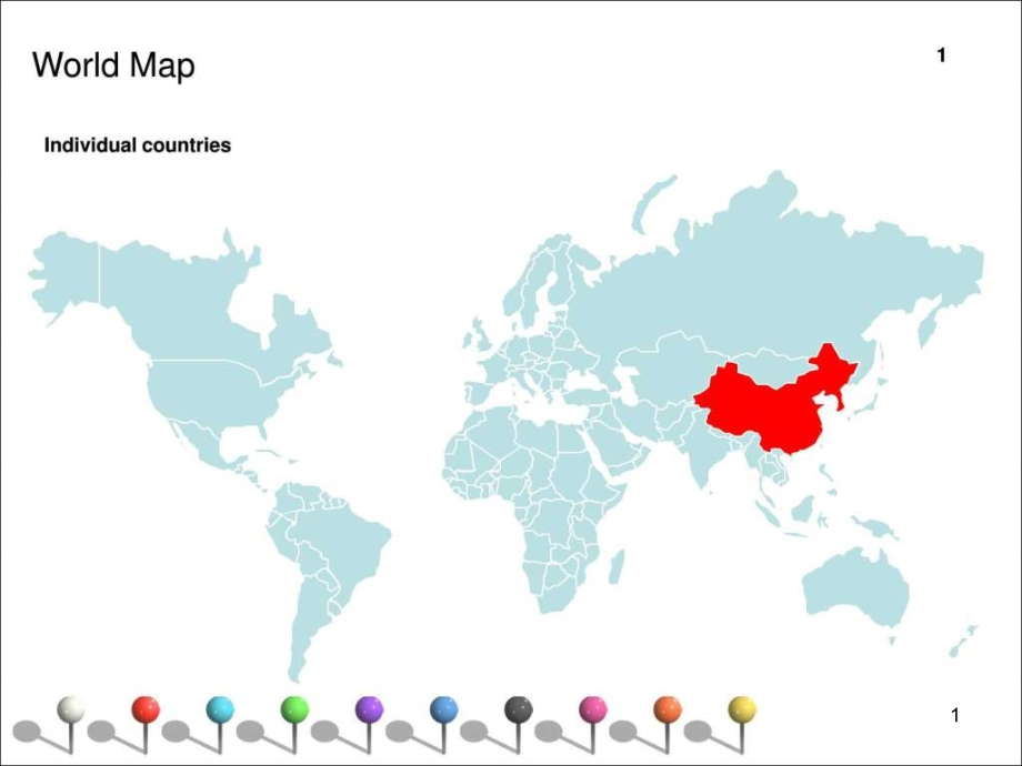 分省份矢量地图(可分层涂色)课件_第1页