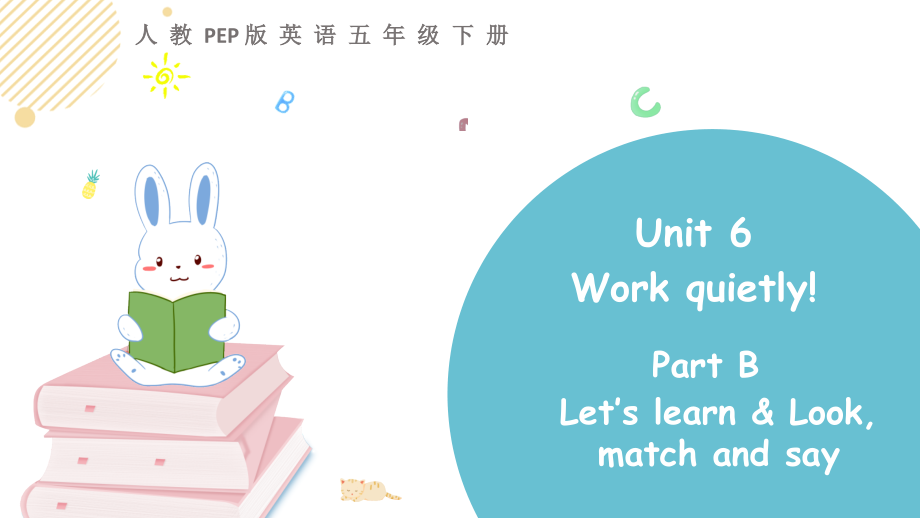 人教版五年级英语下册--Unit6-Part-B-Let’s-learn课件_第1页