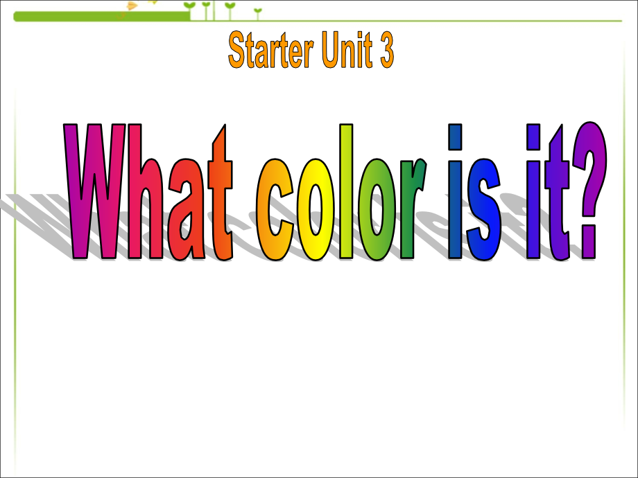 人教版七年级英语上册starter-unit3-What-color-is-it课件_第1页