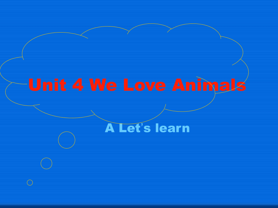 人教PEP版英语三上《unit4-we-love-animals》A-Let’s-learn-课件_第1页