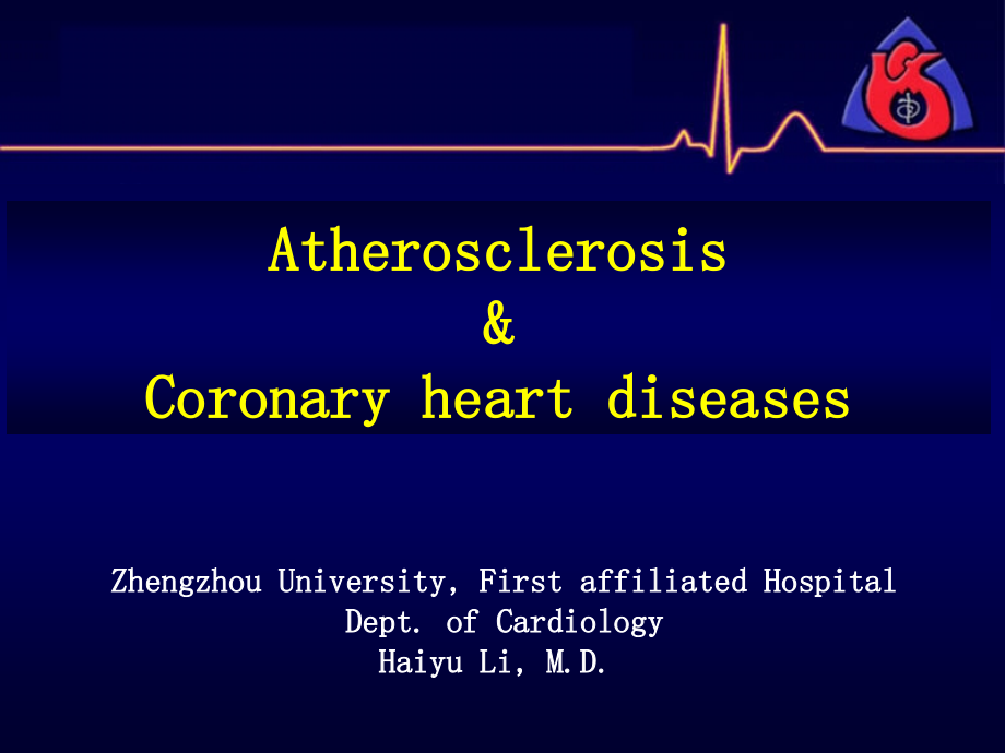 冠心病英文版课件_第1页