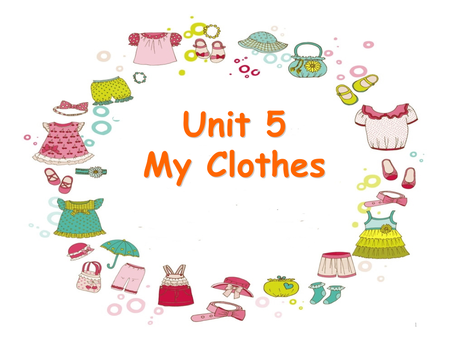 人教(PEP)四年级下册英语Unit5-MY-clothes-B课件_第1页