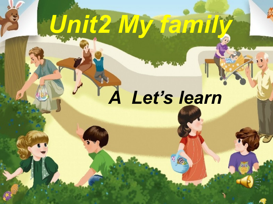 新人教版小学英语三年级下册《unit2-My-Family-A-Let’s-learn》课件_第1页