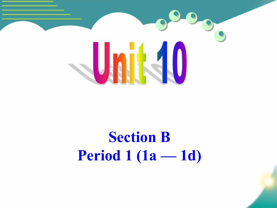 九年级的unit0SectionB-1 (2)课件_第1页