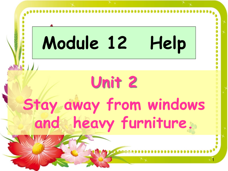 新外研版八年级英语上Module12-Unit2-课件_第1页